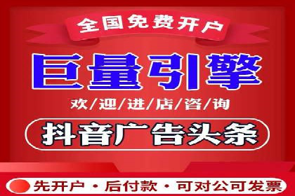 百度推广操作指南：新手快速入门案例